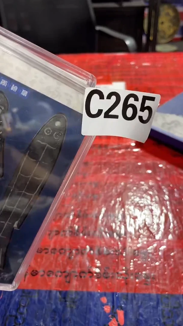 有机玻璃（金泉优选阁）精品仿古复古工艺品摆件C265