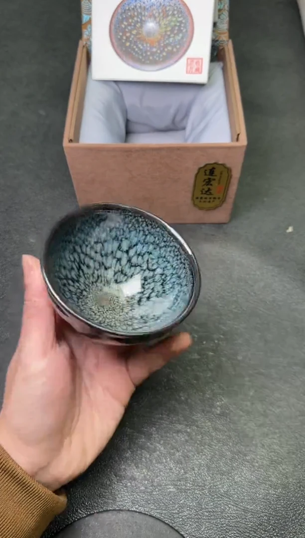 【闪购商品】茶盏63连宏达茗瓷茶器
