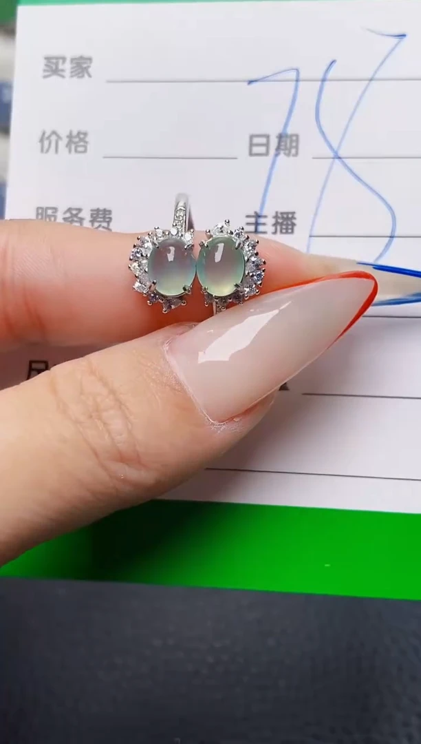 银S925镶嵌戒指翡翠1403