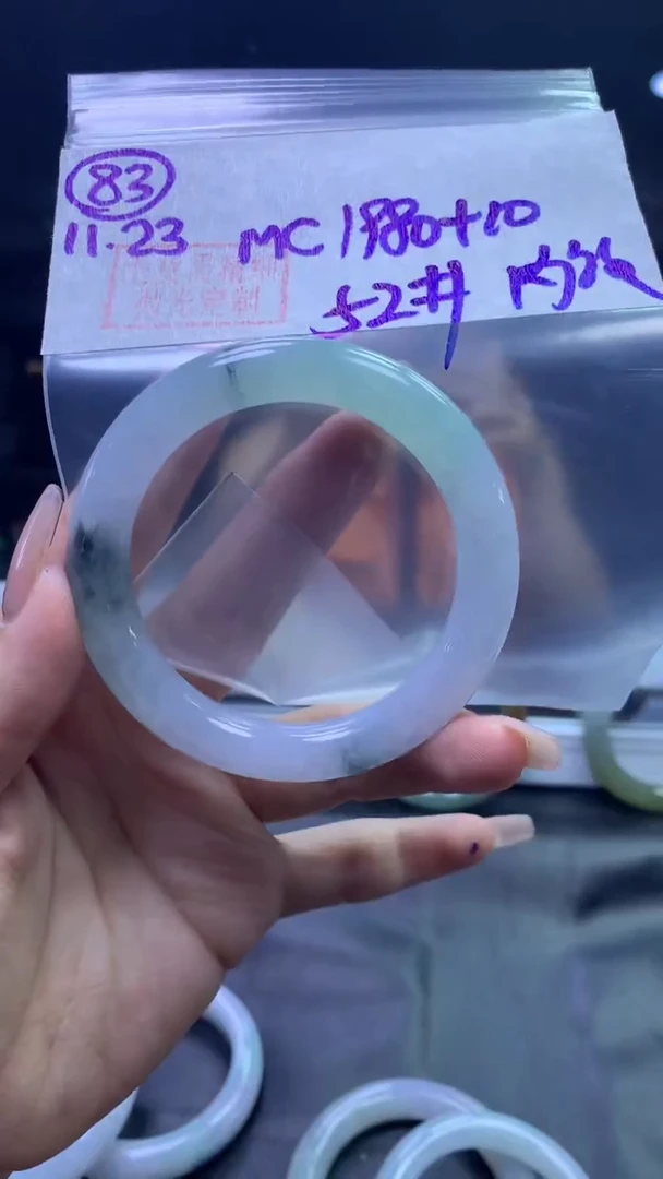 未镶嵌定制翡翠83圆条52内纹+1980元+拍一发一