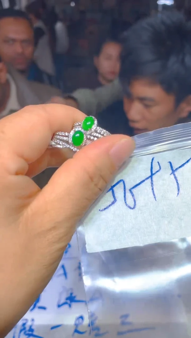 【闪购商品】定制翡翠未镶嵌22定制翡翠多样性发货（发其一）