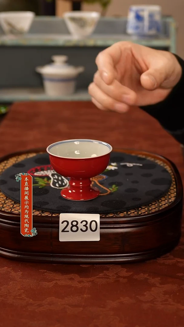 瓷片景德镇手工手绘2823