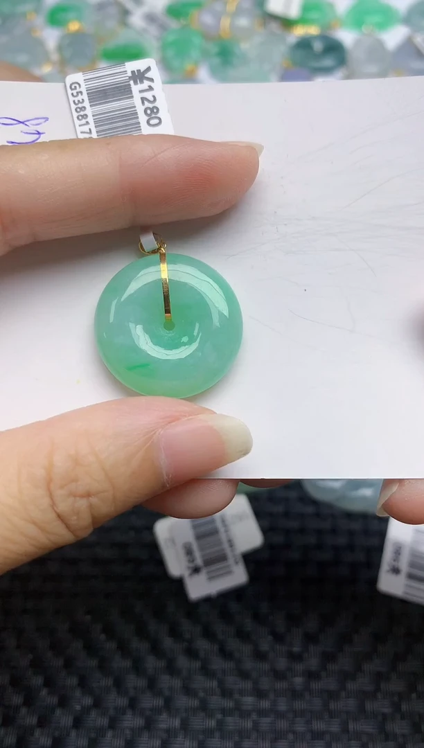 翡翠18K金镶嵌颈饰天然翡翠A货