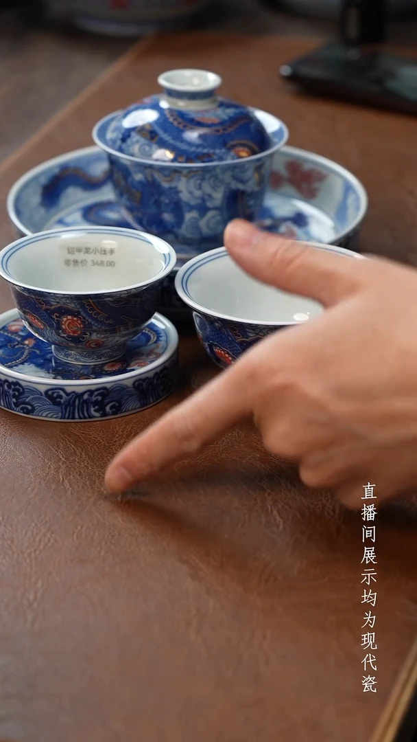 茶器茶器铠甲龙五件套