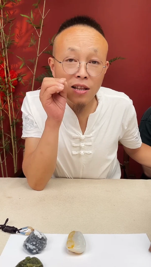定制和田玉多样性发货 拍一发一 13