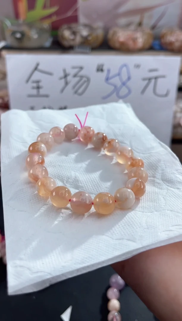 手镯玛瑙/玉髓未镶嵌?*Y手串