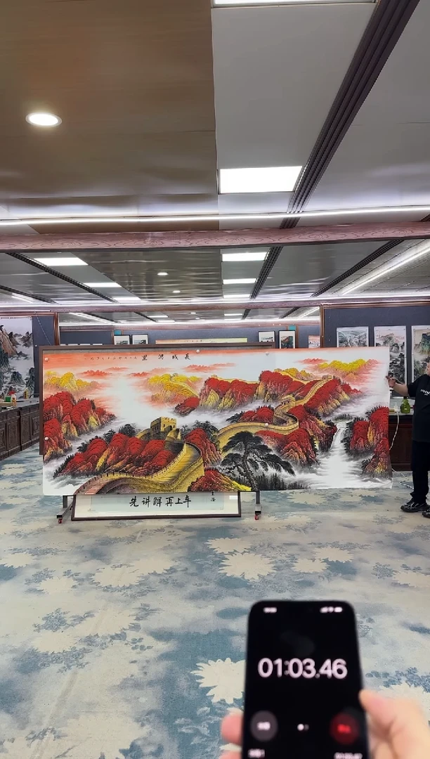 国画通****姐W-王红兵-大丈二-山水国画