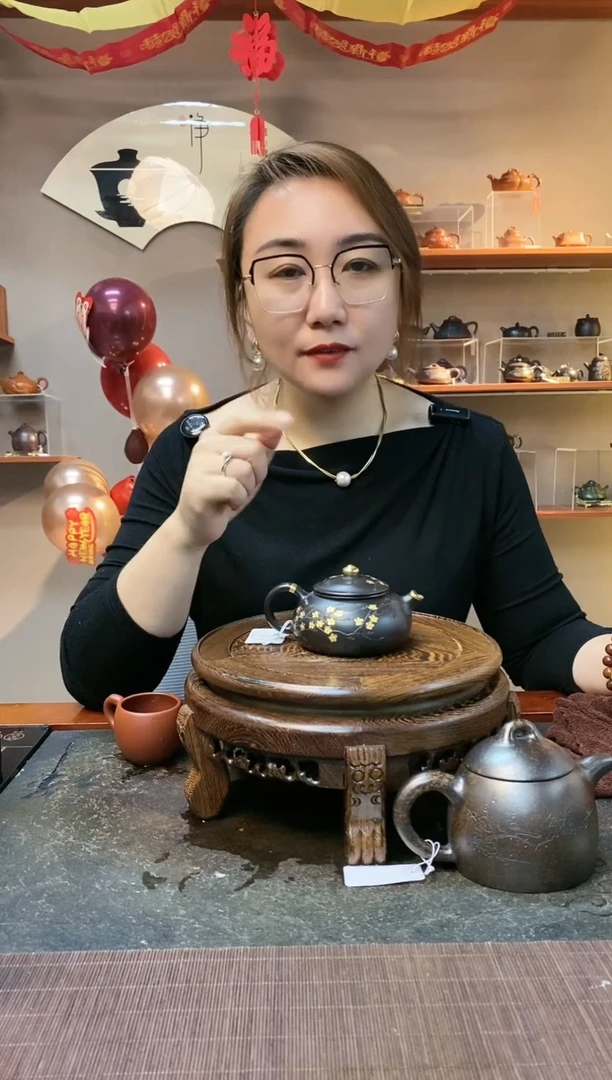 【闪购商品】紫砂茶壶描金梅花寒江 大红袍还原烧 赵晖