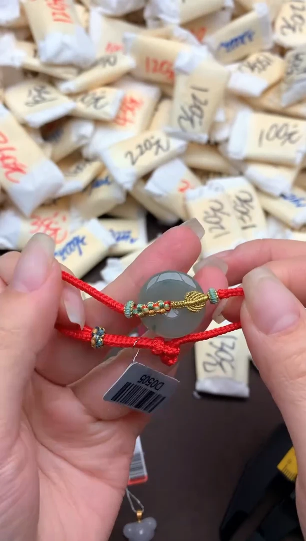 【闪购商品】翡翠挂件未镶嵌   一