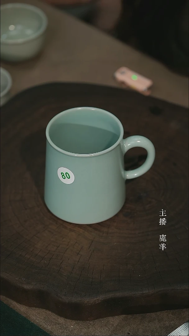 云*80-1咖啡杯-晓青汝瓷（微瑕普包）羊