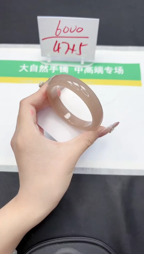 【闪购商品】石英质玉手镯未镶嵌51-58.1