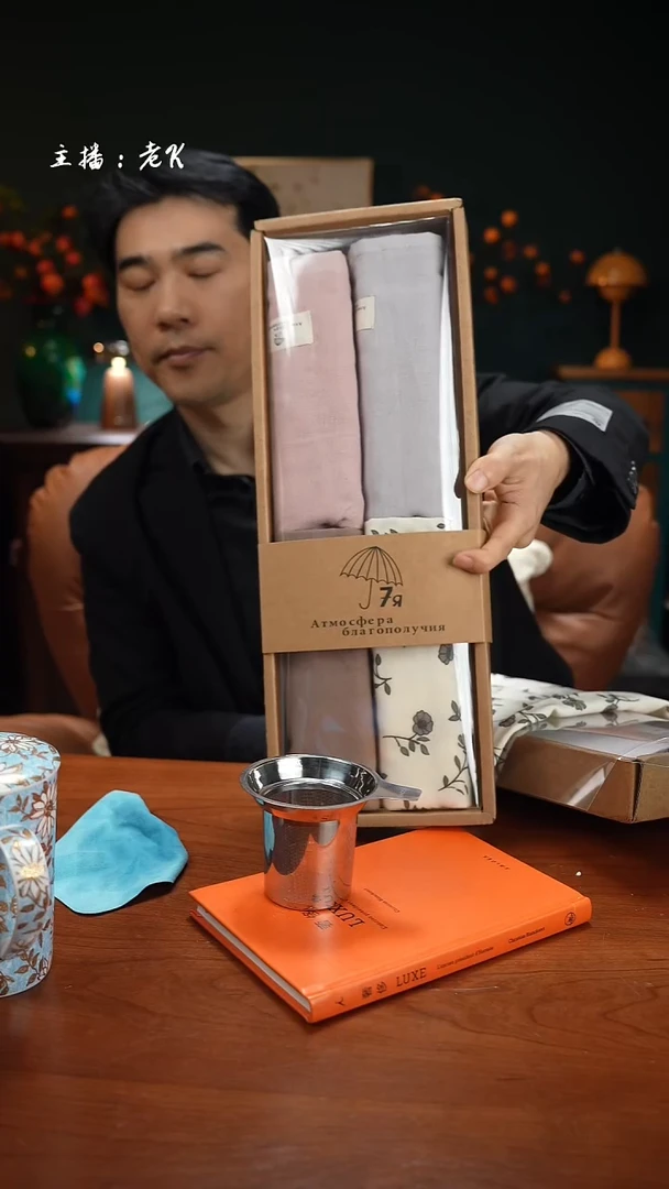 高端礼品简约风纱布毛巾四件套-40*60cm