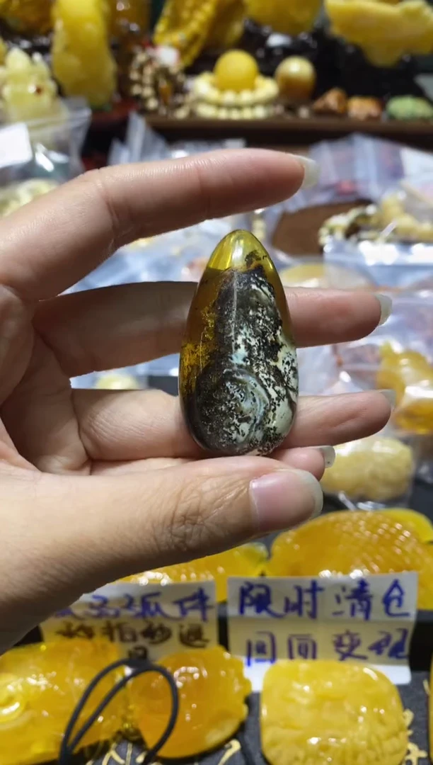 未镶嵌蜜蜡裸石（静）奥利奥水滴