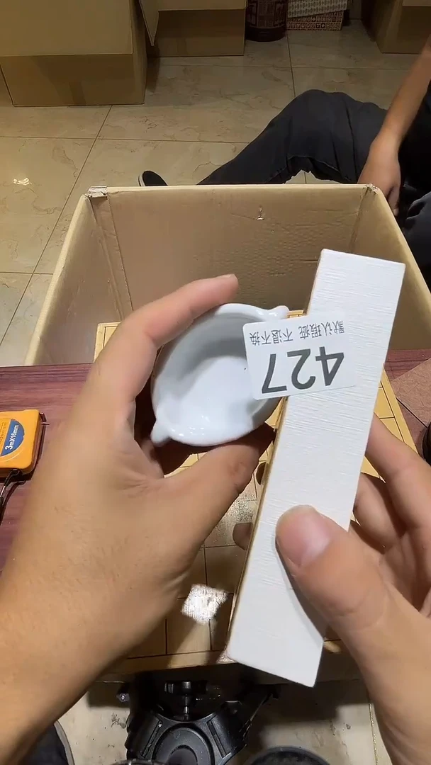 其他听*楼中古链接瑕疵品427