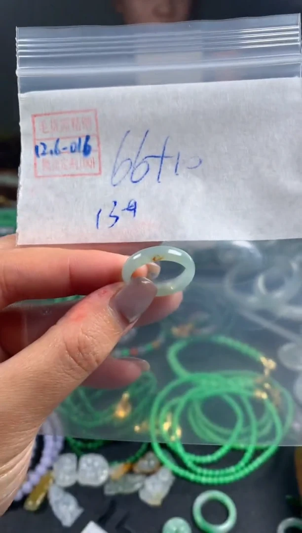 未镶嵌定制翡翠翡翠76元13#毛货需精细抛光016