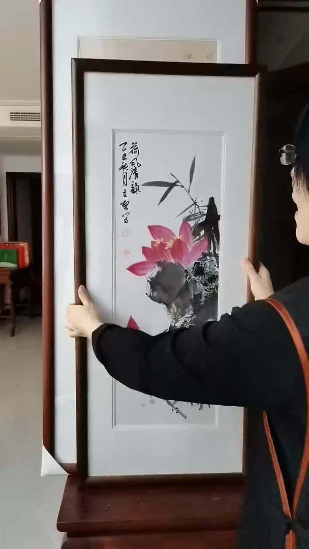 和风清韵97*45cm带框