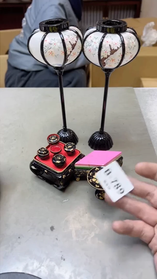 【闪购商品】瓷片789聚宝缘 二号店