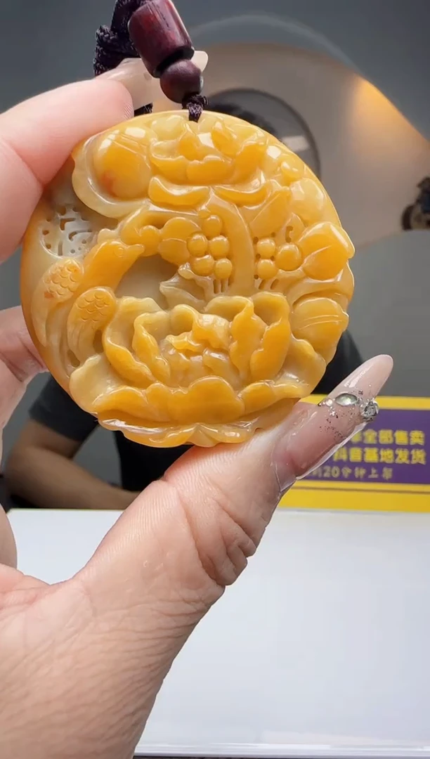 定制翡翠未镶嵌Q00293 翡翠
