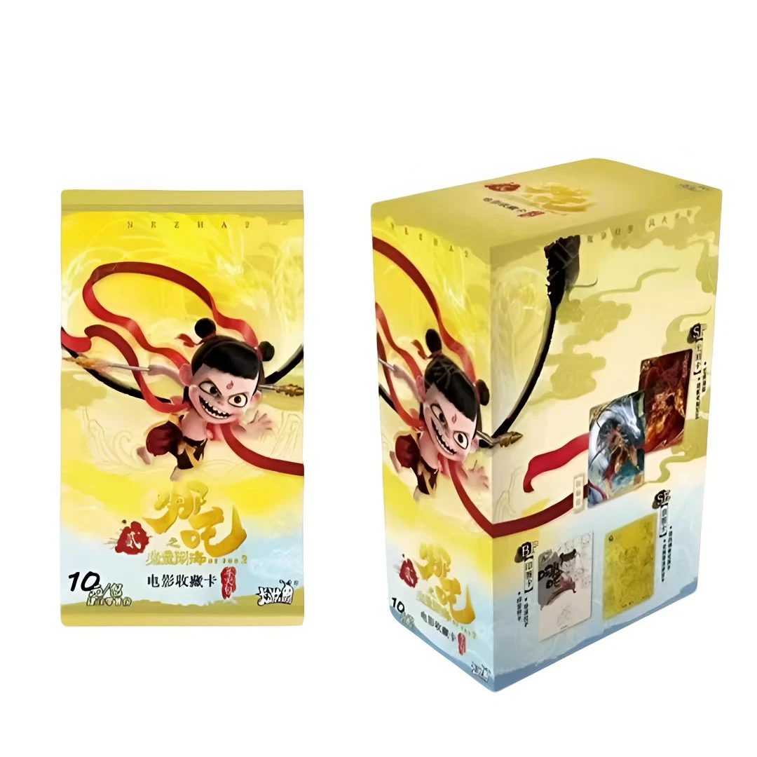 【叠叠】哪吒-斗天包EX-魔童-灵珠 收藏卡牌（默认代拆）