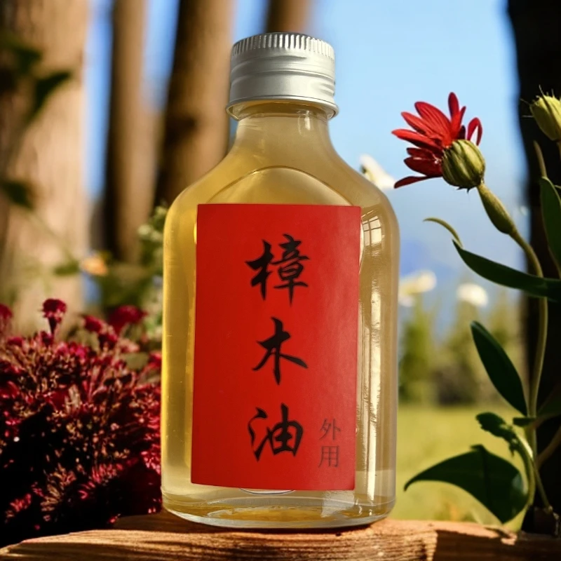 广西土法蒸馏香樟树樟木油清香正宗樟木油