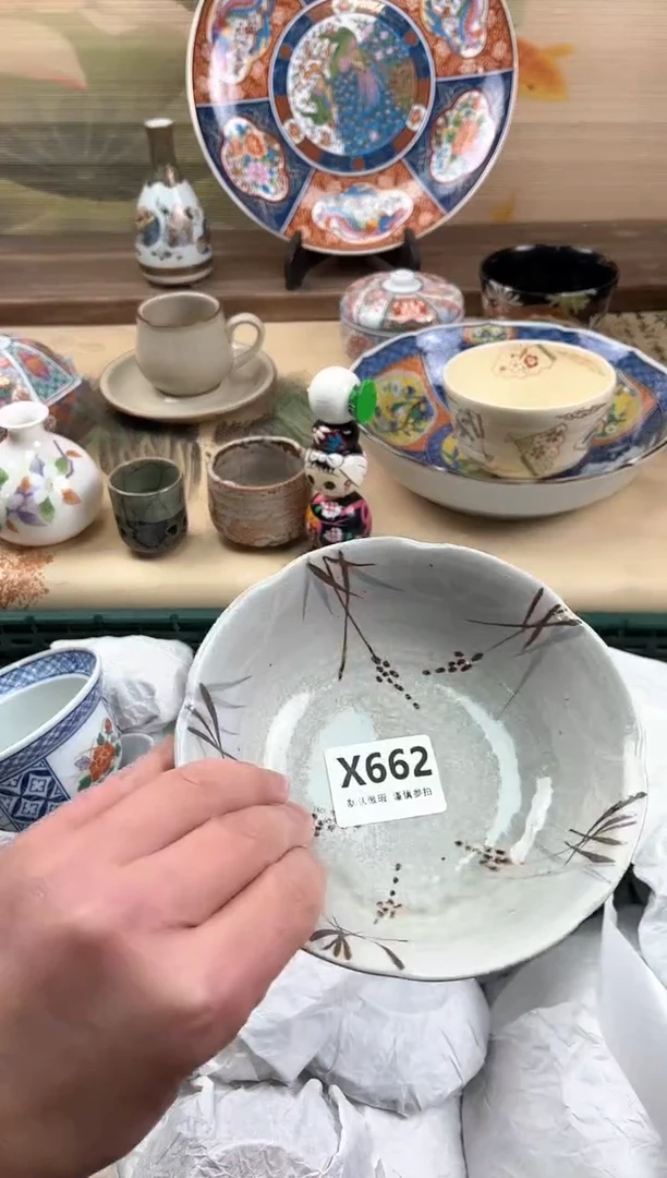 瓷片子*?662