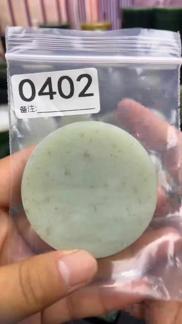 和田玉未镶嵌珠宝半成品镯芯