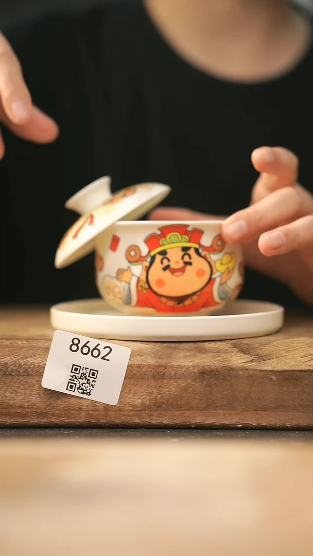 【落单孤品】福利/杯子@@8662