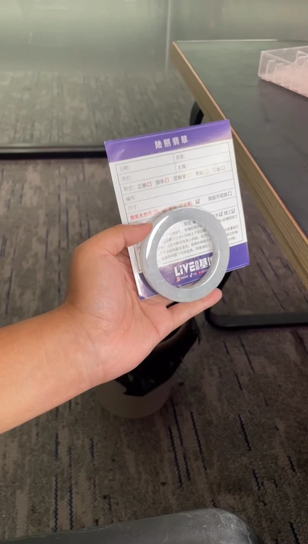 未镶嵌手镯定制翡翠꧁****꧂定制手镯DZS/ADL1