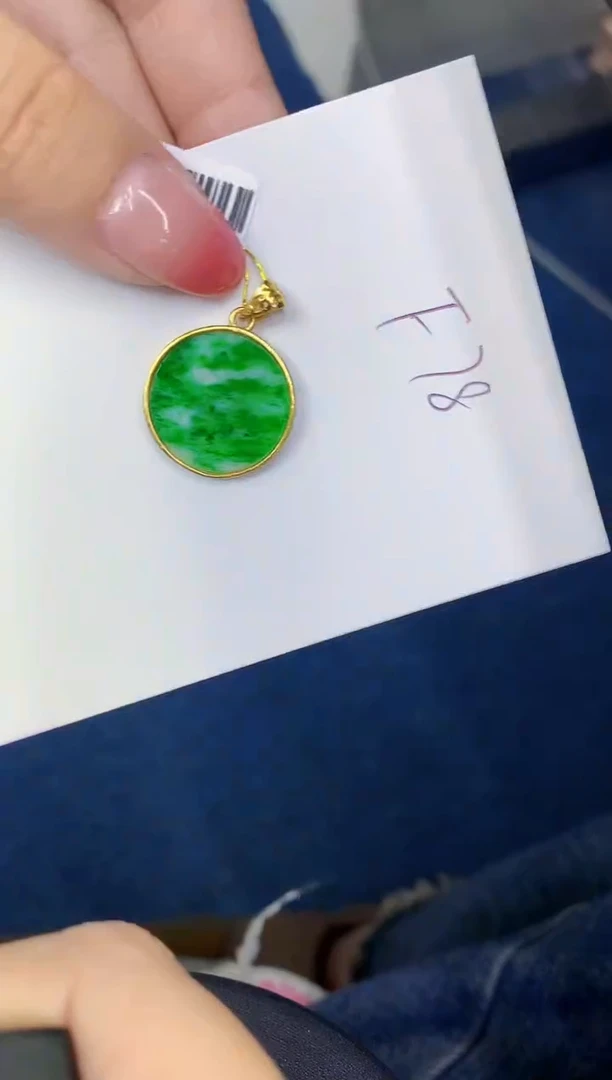 翡翠未镶嵌颈饰缅甸天然翡翠A货