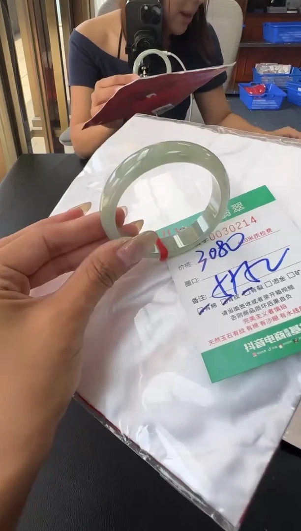 未镶嵌手镯翡翠A货手镯
