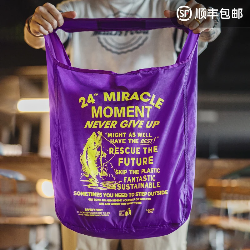 马登工装户外超轻薄可折叠宽肩带旅行挎包尼龙山系大容量手提包男