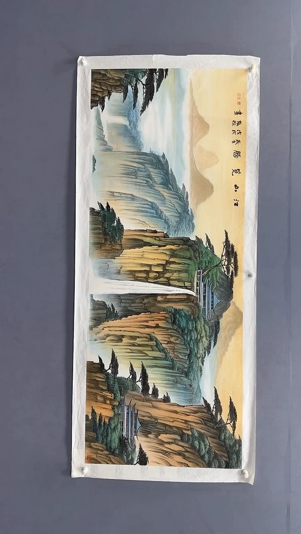 国画高***一张敬绘画12pc山水