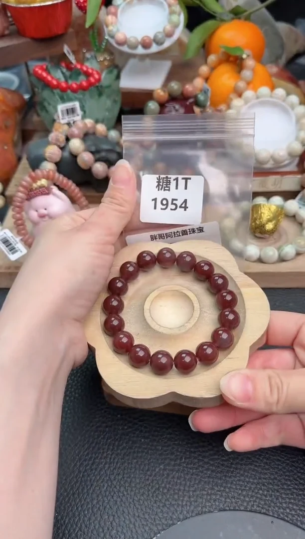 【闪购商品】石英质玉手链未镶嵌1T1954