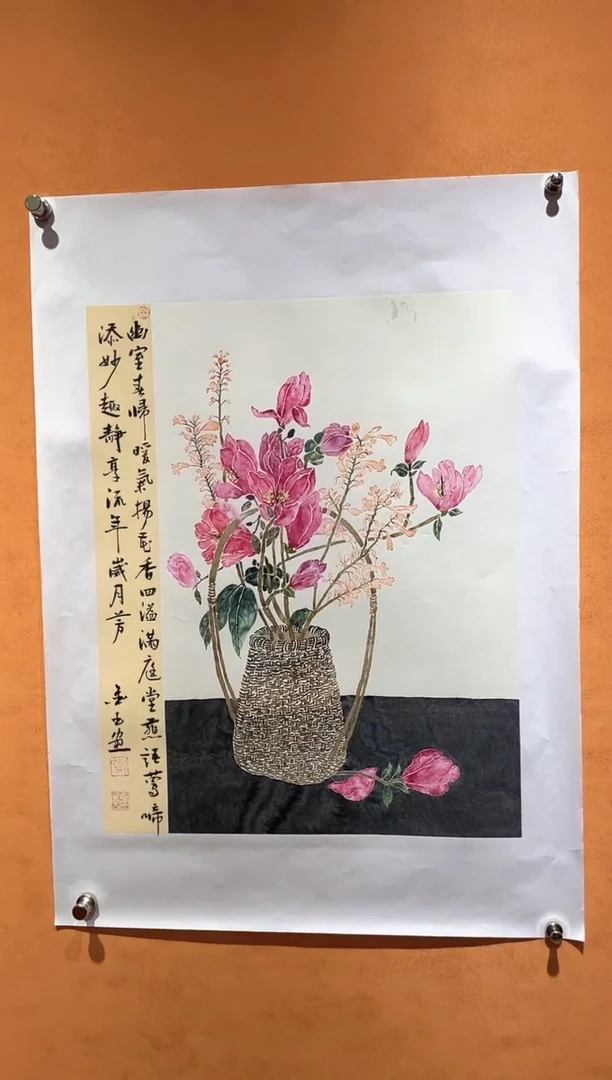 国画【国画】刘金玉老师亲笔手绘