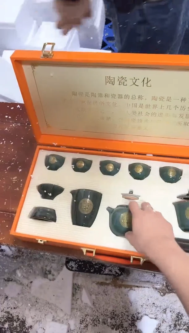 瓷片其他其他其他其他