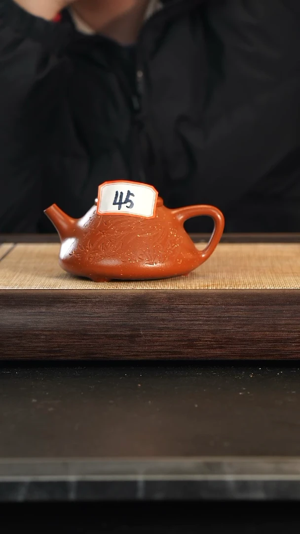 【闪购商品】45号全手紫砂壶一把