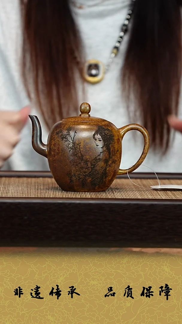 茶壶紫砂宜兴紫砂