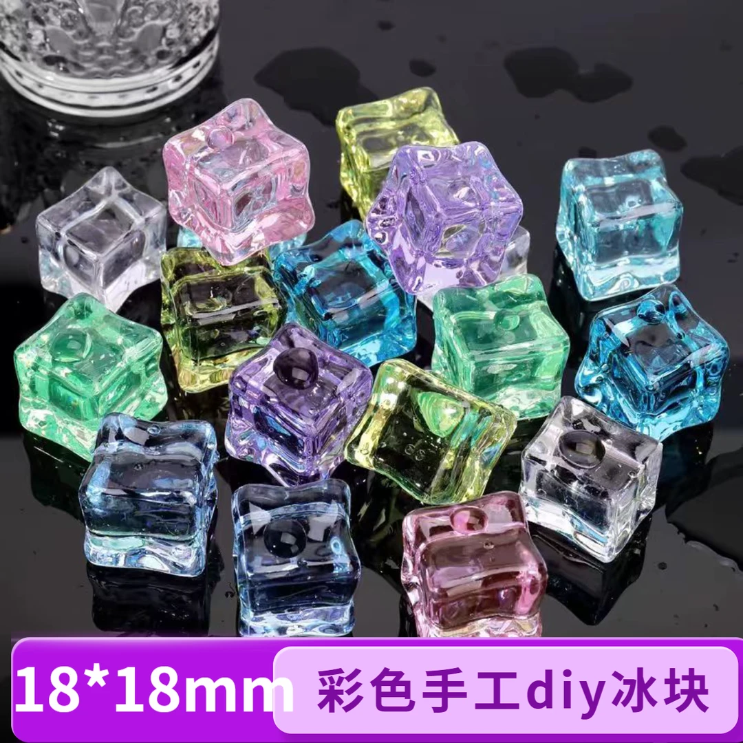 diy手工透明亚克力仿真冰块(创意礼品）