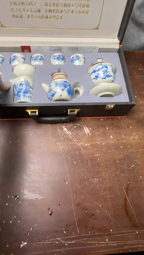 茶具清货商品闪购链接