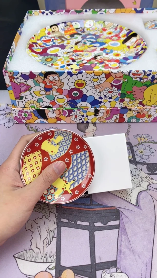 【闪购商品】瓷片清货三天 回家过年水中