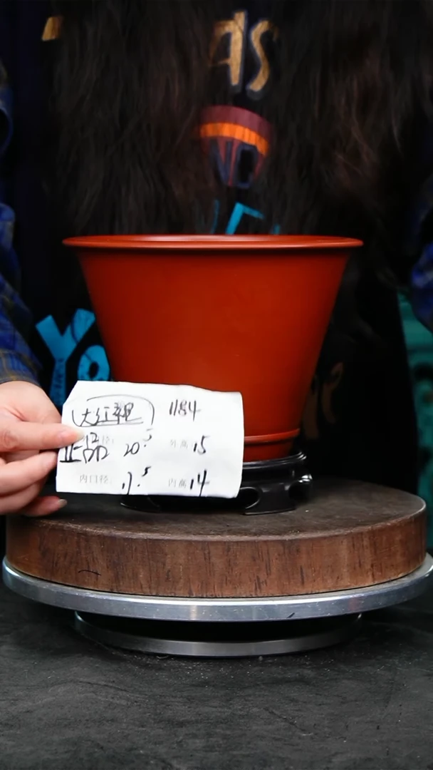 紫砂花盆1148+s紫砂花盆