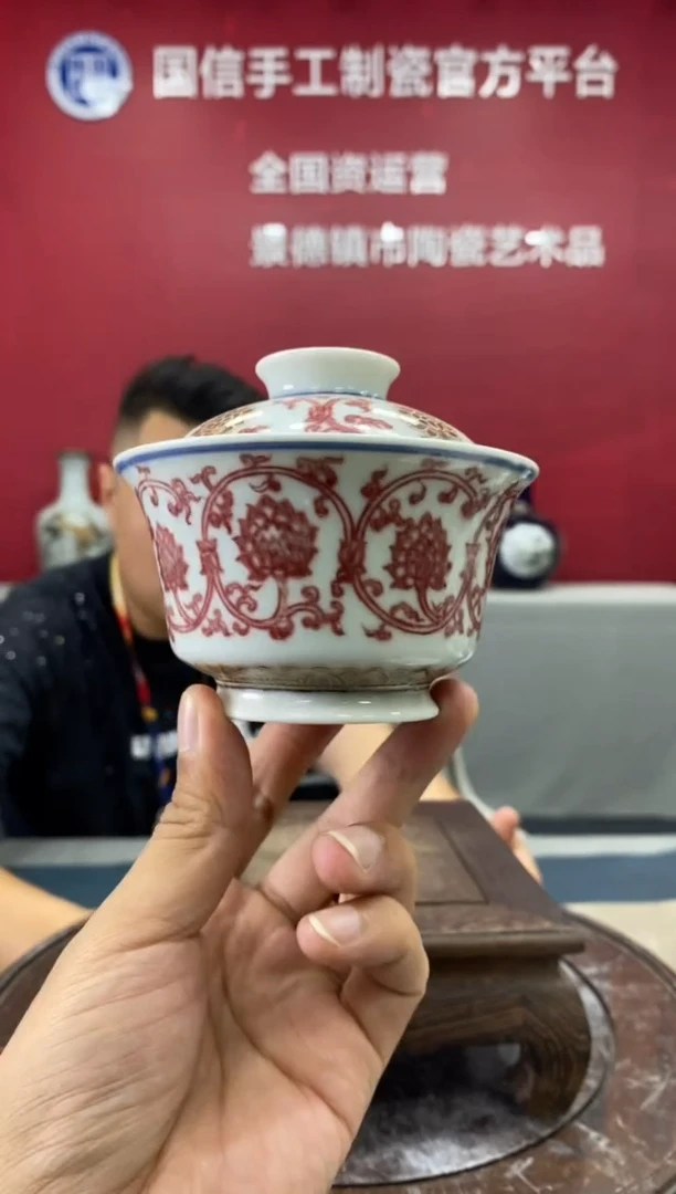 摆件b467景德镇瓷器一件