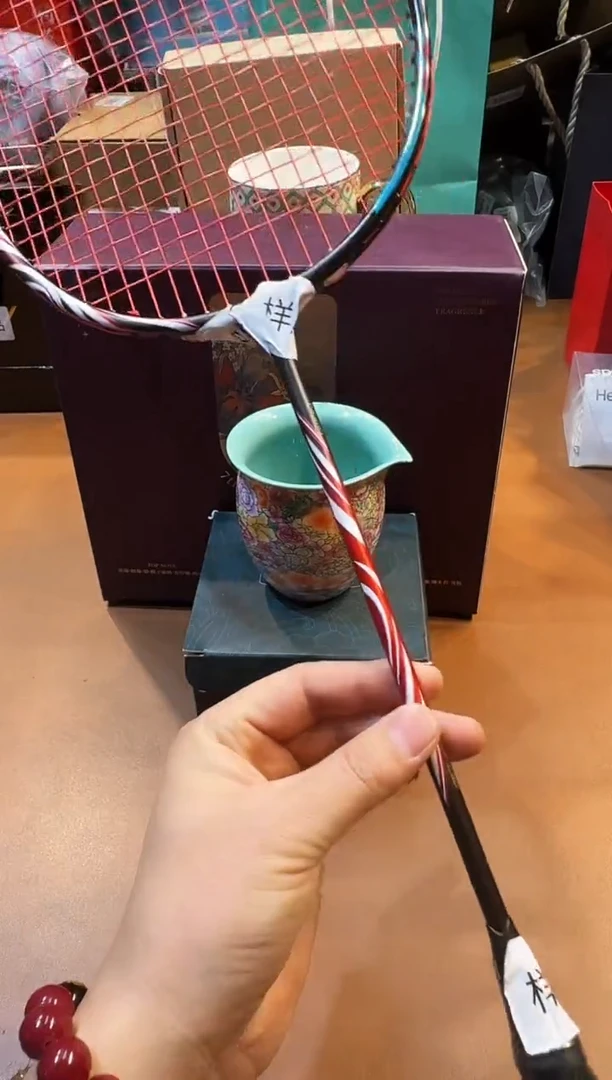 瓷片SP631高端品质，京东包邮