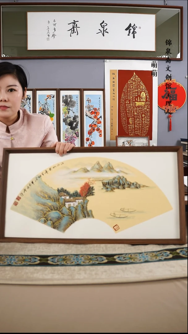 【闪购商品】国画35*67史老师国画带框手绘作品