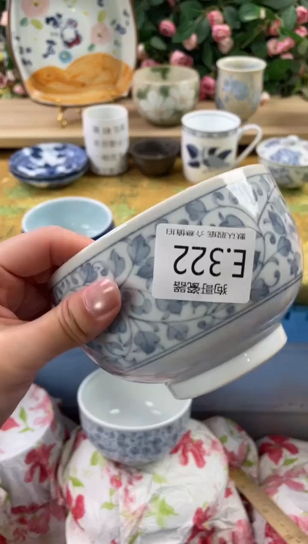 瓷片322狗哥瓷器直播间111