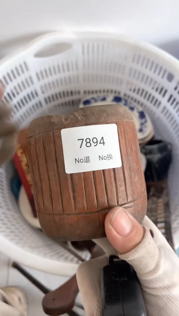 器渔**厨55667788202506297894