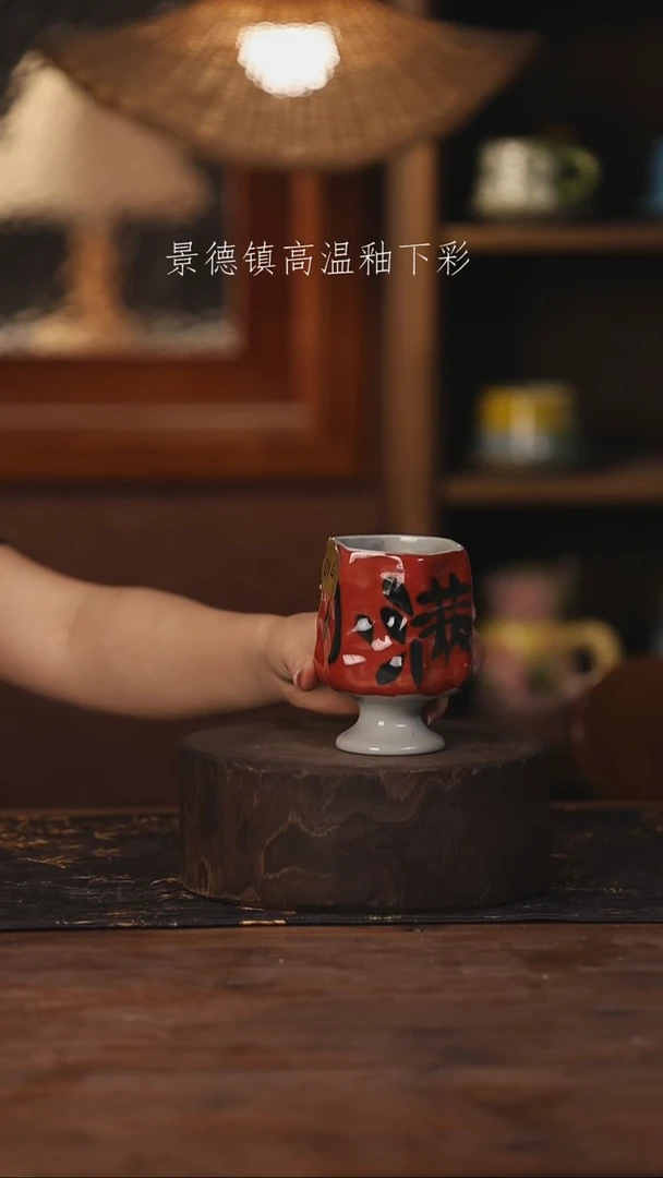 陶瓷景德镇高温釉下手绘陶瓷014