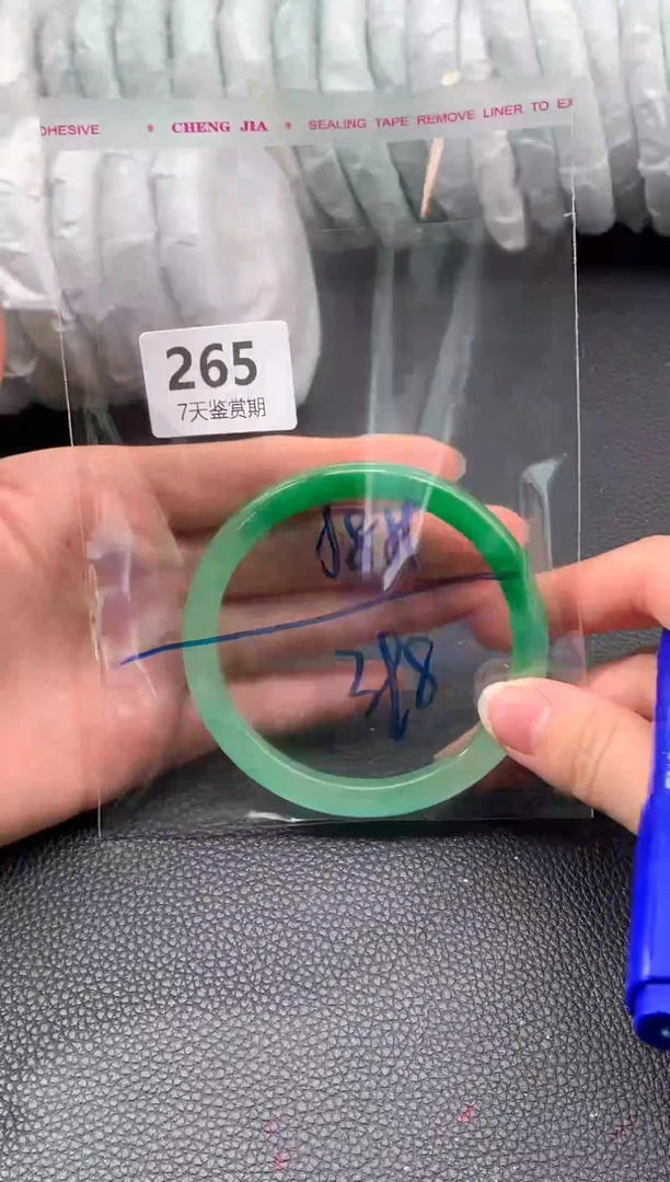 非金属无时尚手镯 所见即所得 七天鉴赏期