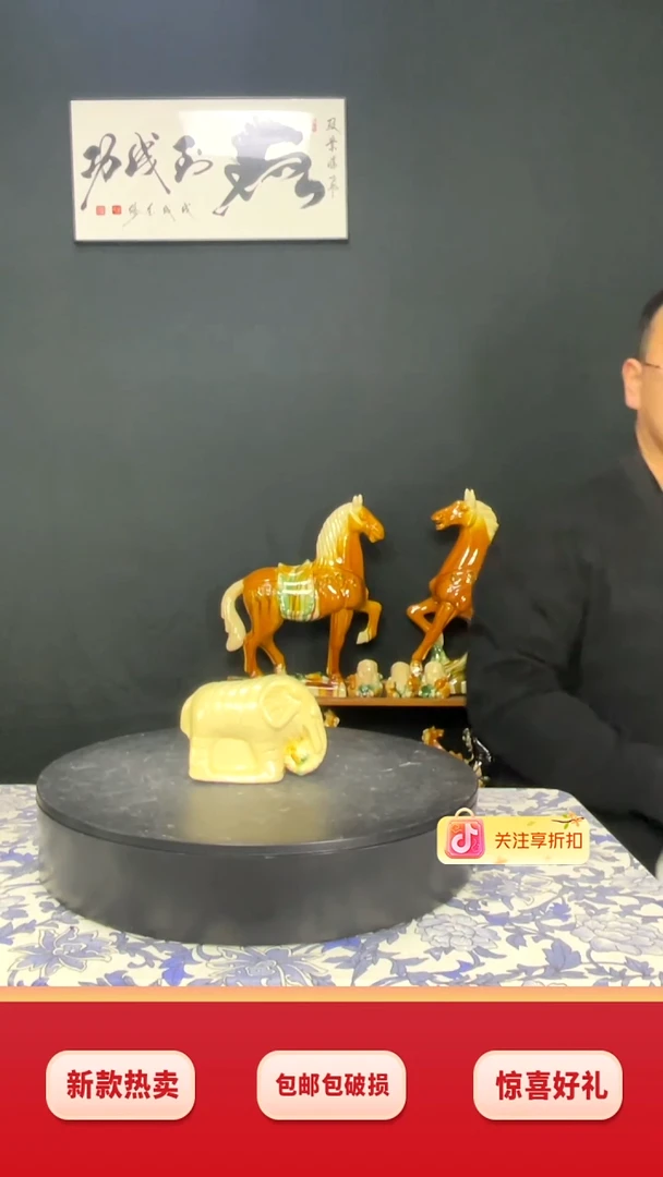 陶瓷小小象卷鼻吉象白色高9cm