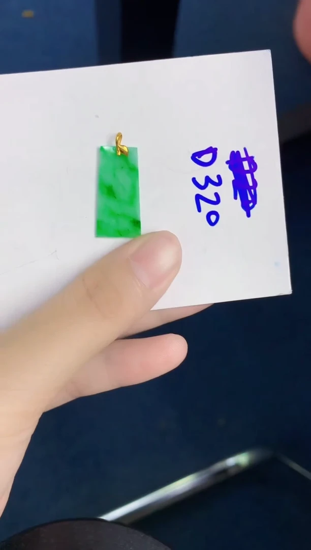 翡翠18K金镶嵌颈饰天然翡翠緬甸A貨